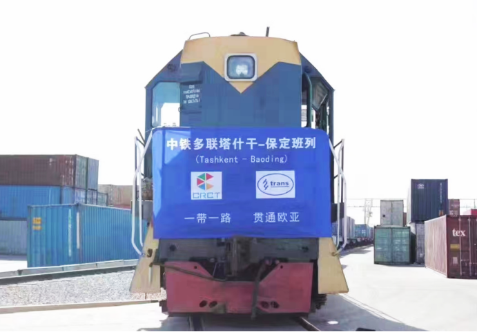 誠通國貿聚焦主責主業 為構建更加緊密的中國-中亞命運共同體持續貢獻誠通力量