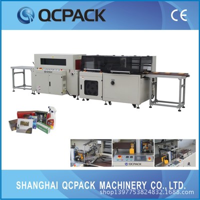 熱收縮包裝機(jī)手工收縮機(jī)械生產(chǎn)線_熱收縮包裝機(jī)手工收縮機(jī)械生產(chǎn)線圖片,型號(hào),價(jià)格:16.8萬- 工廠店產(chǎn)品庫