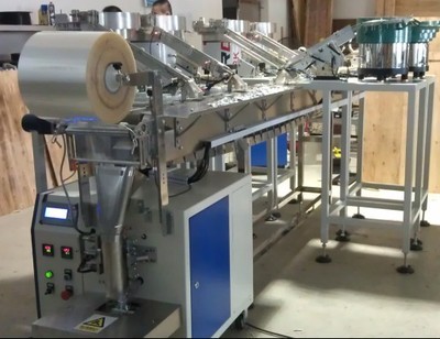 高效精準 螺絲混合包裝機在包裝機械領(lǐng)域的關(guān)鍵作用